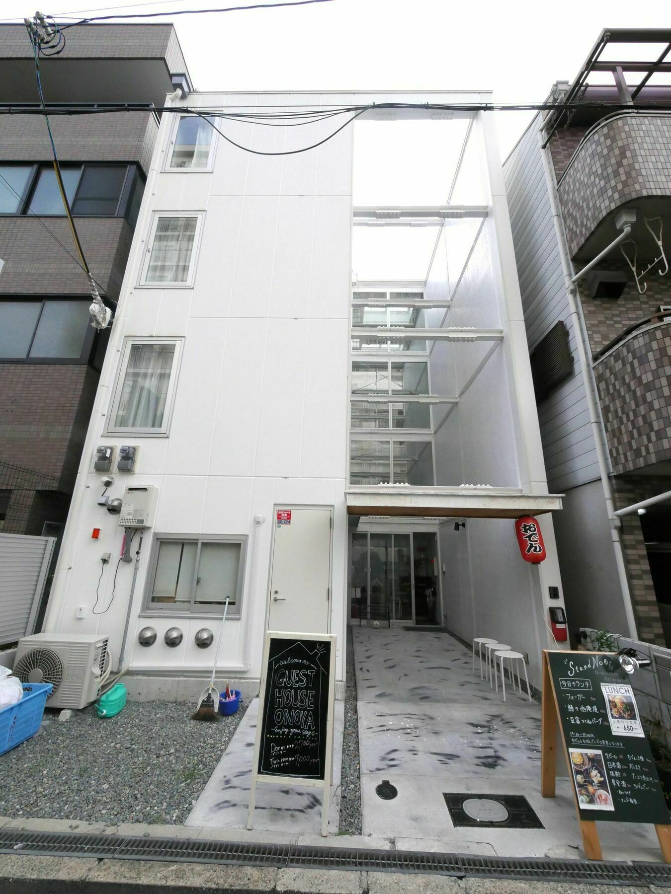 Guest House Onoya Ōsaka Eksteriør bilde